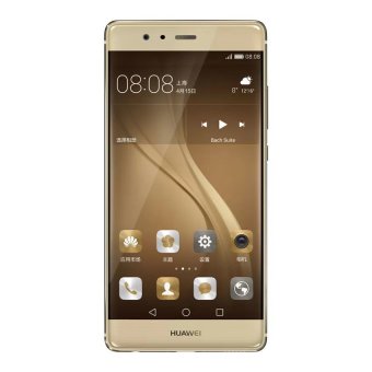 Huawei VEI-L29 P9 Plus 64GB (Haze Gold)