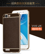 Silikonhlle Fallschutz Case Cover For Meizu Pro Source · Luxus Riefen weichen Silikonh .