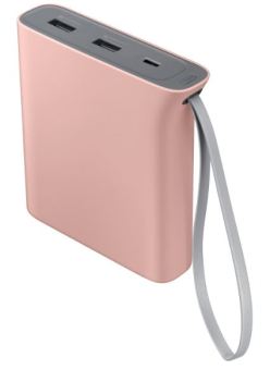 samsung kettle powerbank 10200mah pink lazada ph samsung kettle powerbank 10200mah pink lazada ph