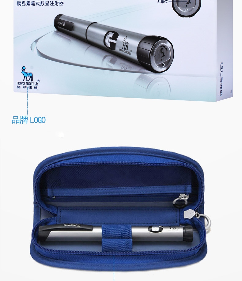 READY STOCK Novo Pen 5 Insulin Injection Pen Novo Nordisk Pen 4