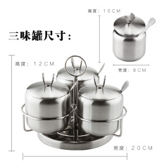 High-grade stainless steel seasoning salt shaker seasoning containers