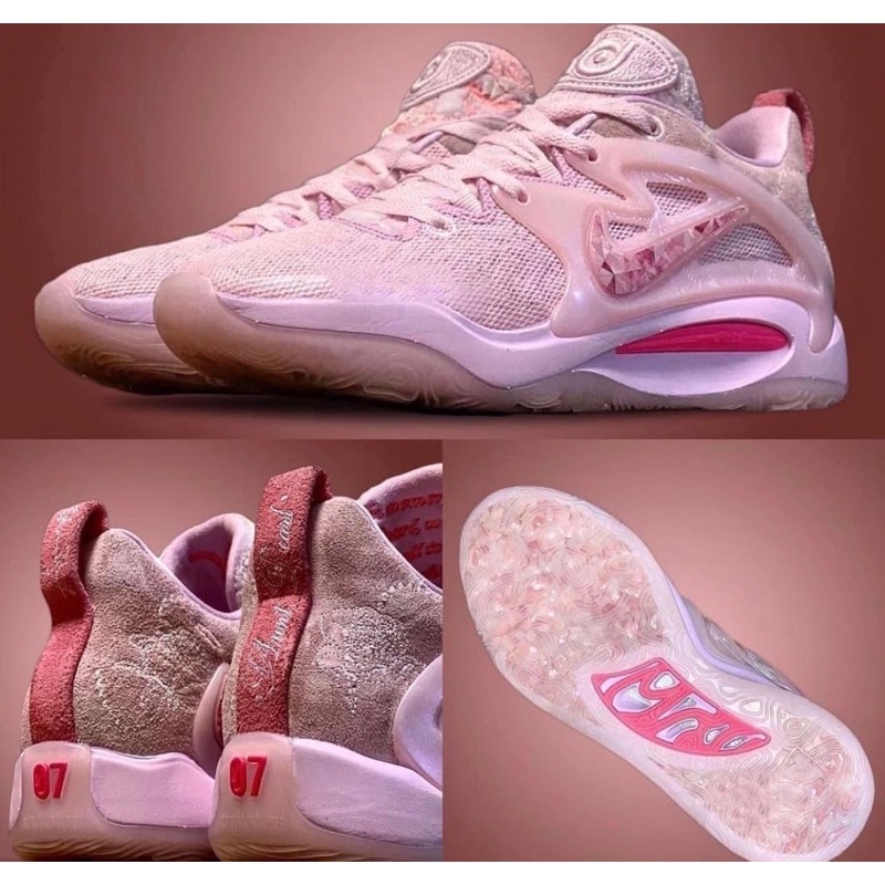 Nike Kd Nrg Ep Aunt Pearl Dq Kicks Crew