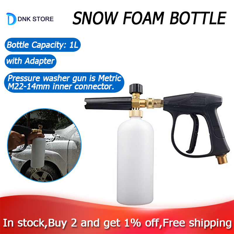 Snow Foam Gun Sprayer 900ml Adjustable Car Cleaning Lance Garden