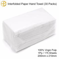 30 Packs Interfolded Paper Towel Tissue (1 Ply / 175 Sheets) Philippines