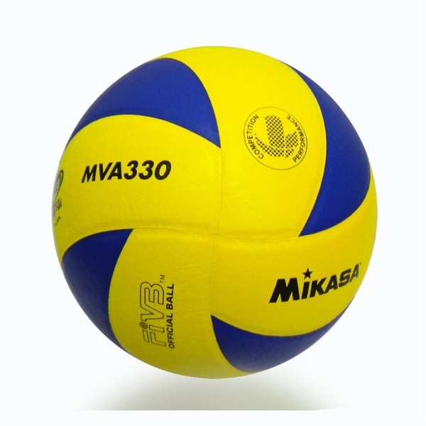 Volleyball for sale Volleyball Game brands & prices in Philippines