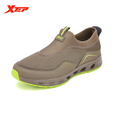 lazada running shoes