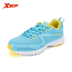 lazada running shoes