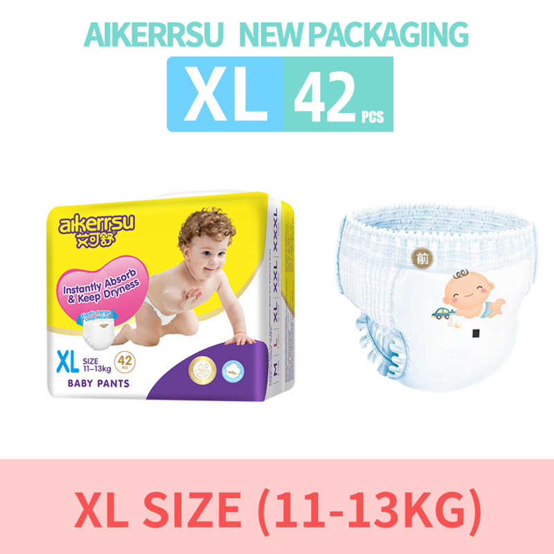 Aikerrsu Korean Diaper Pants Diaper Pcs Sale Diaper Pantsmedium