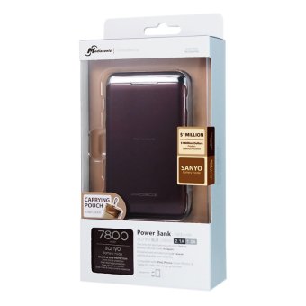 probox he1 78u2 7800 mah japan sanyo battery power bank brown lazada ph probox he1 78u2 7800 mah japan sanyo battery power bank brown lazada ph