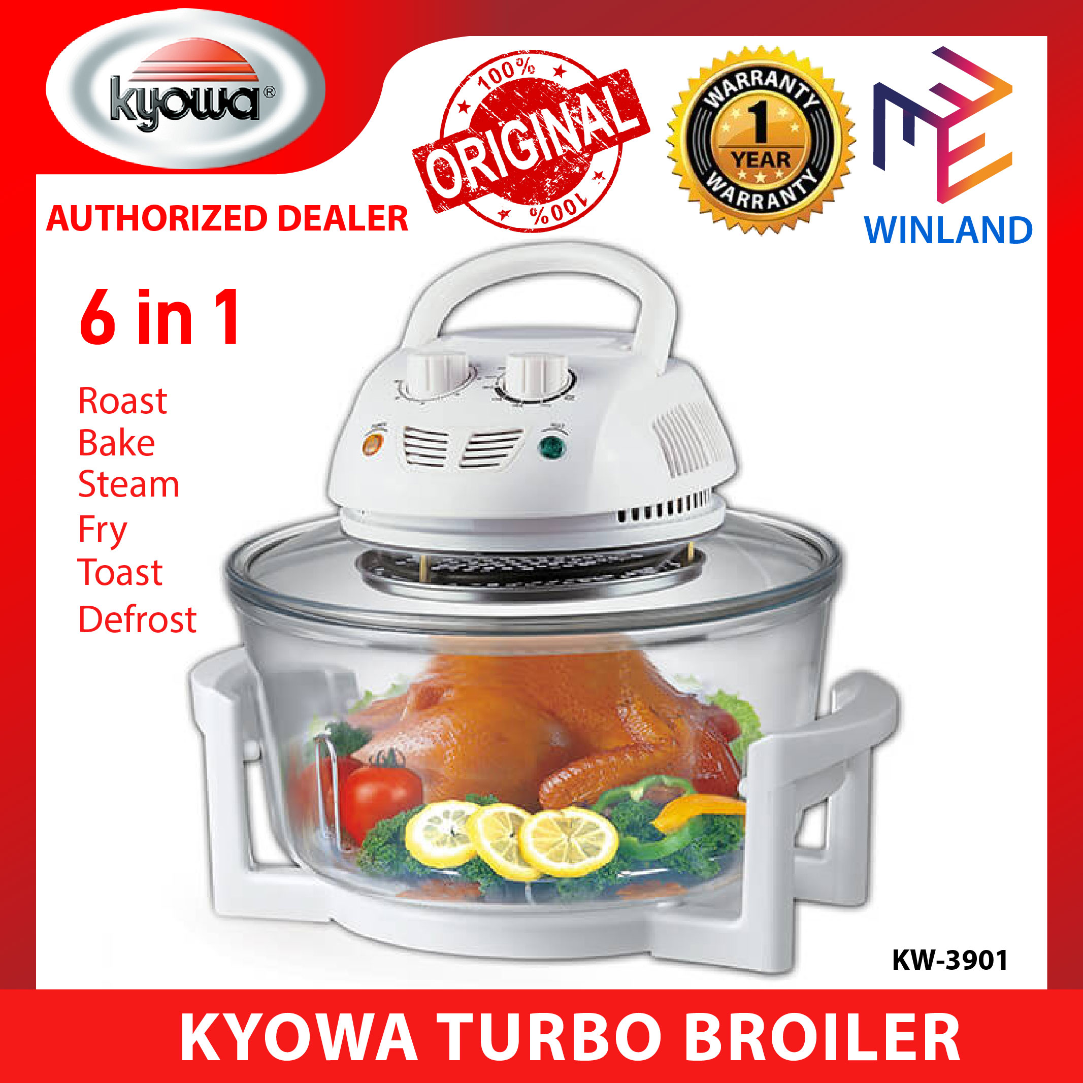 KYOWA Turbo Convection Oven - 6 in 1 Glass Bowl
