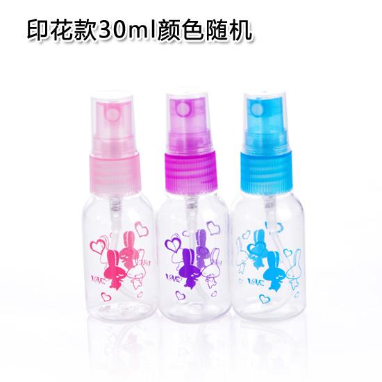 50 mL/30ml transparent makeup perfume spray bottle, Spitter Philippines