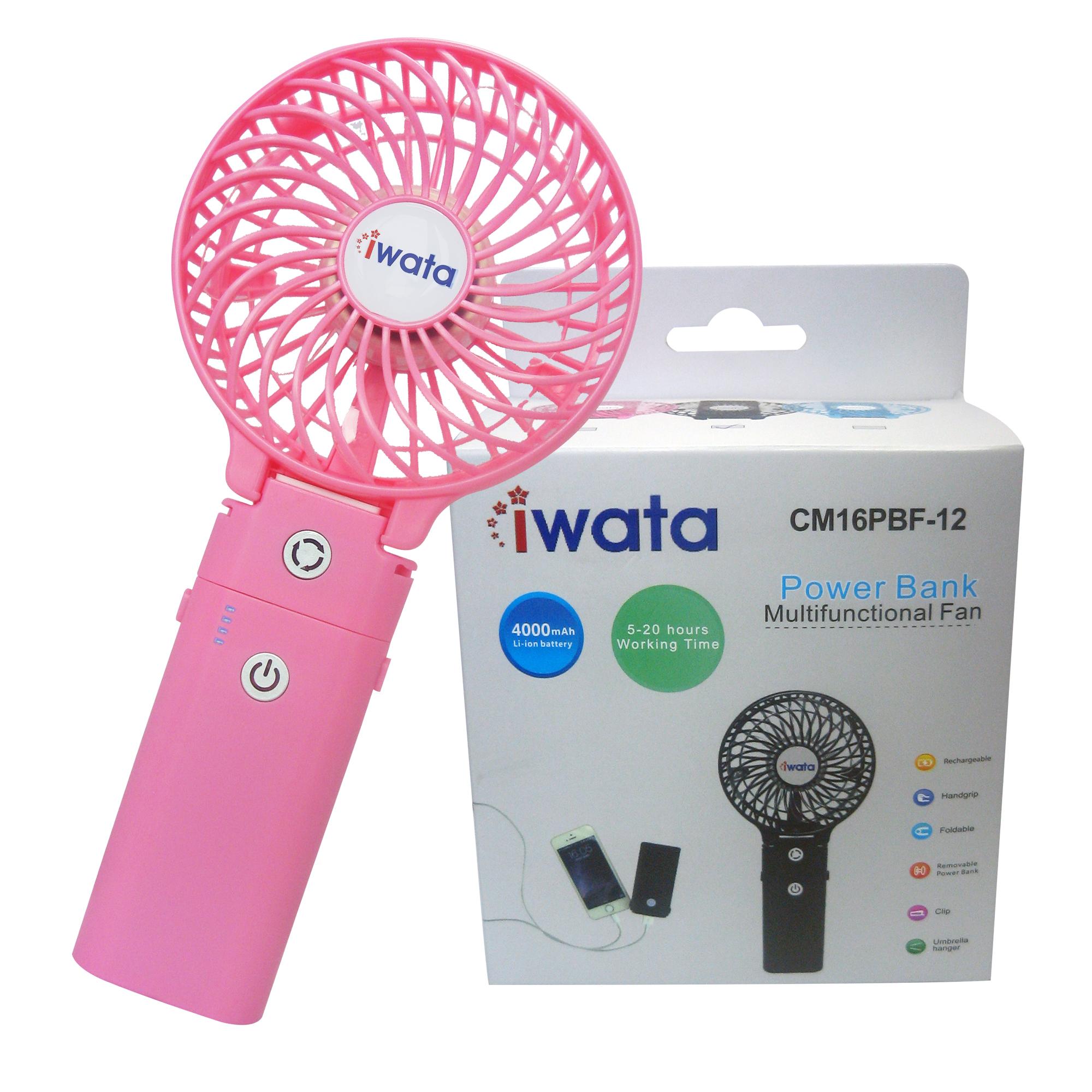 Fan For Electric S Brands Review In Philippines Iwata Cm16pbf 12 Power Bank Multifunctional Fan Pink