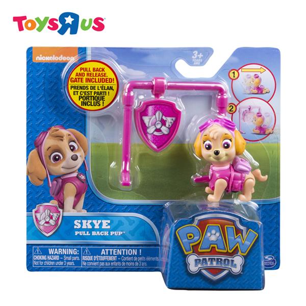 paw patrol toys lazada