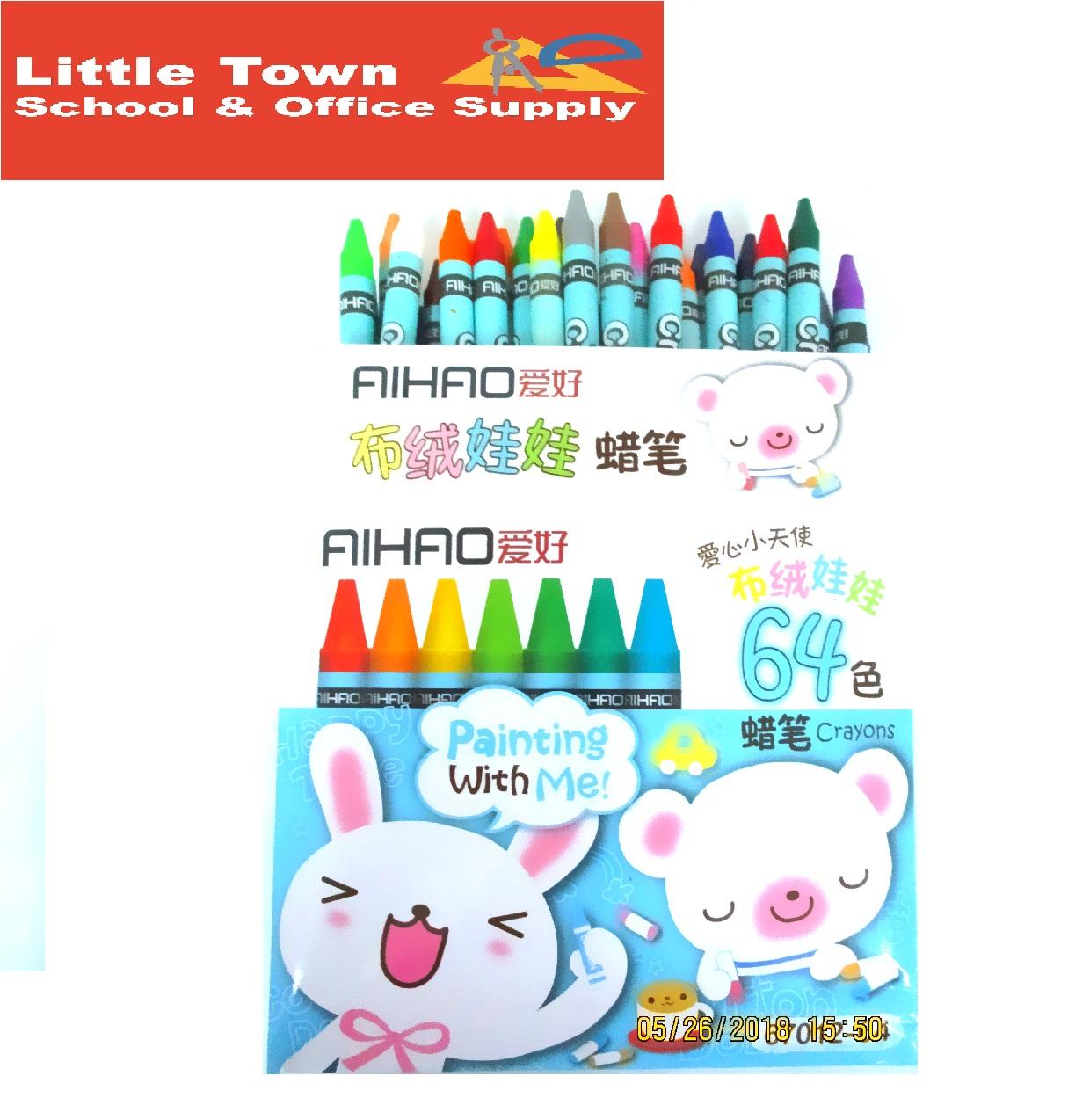 AIHAO Kids Crayons 64 Assorted Colors 8mm