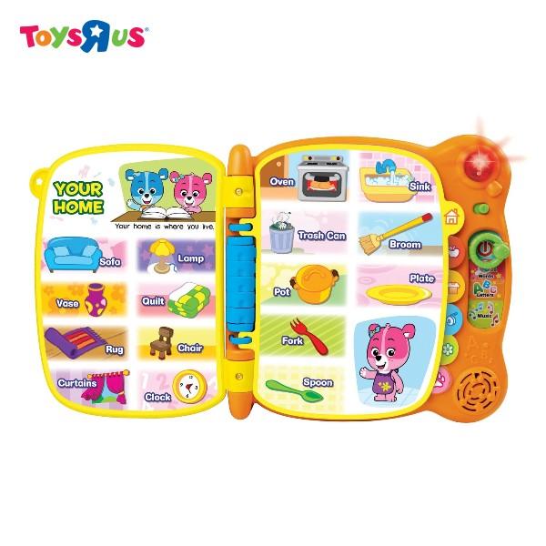 vtech toys for 3 year old boy
