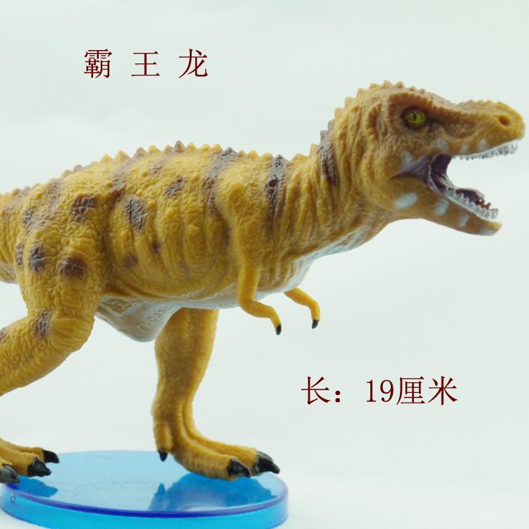 dinosaur toys lazada