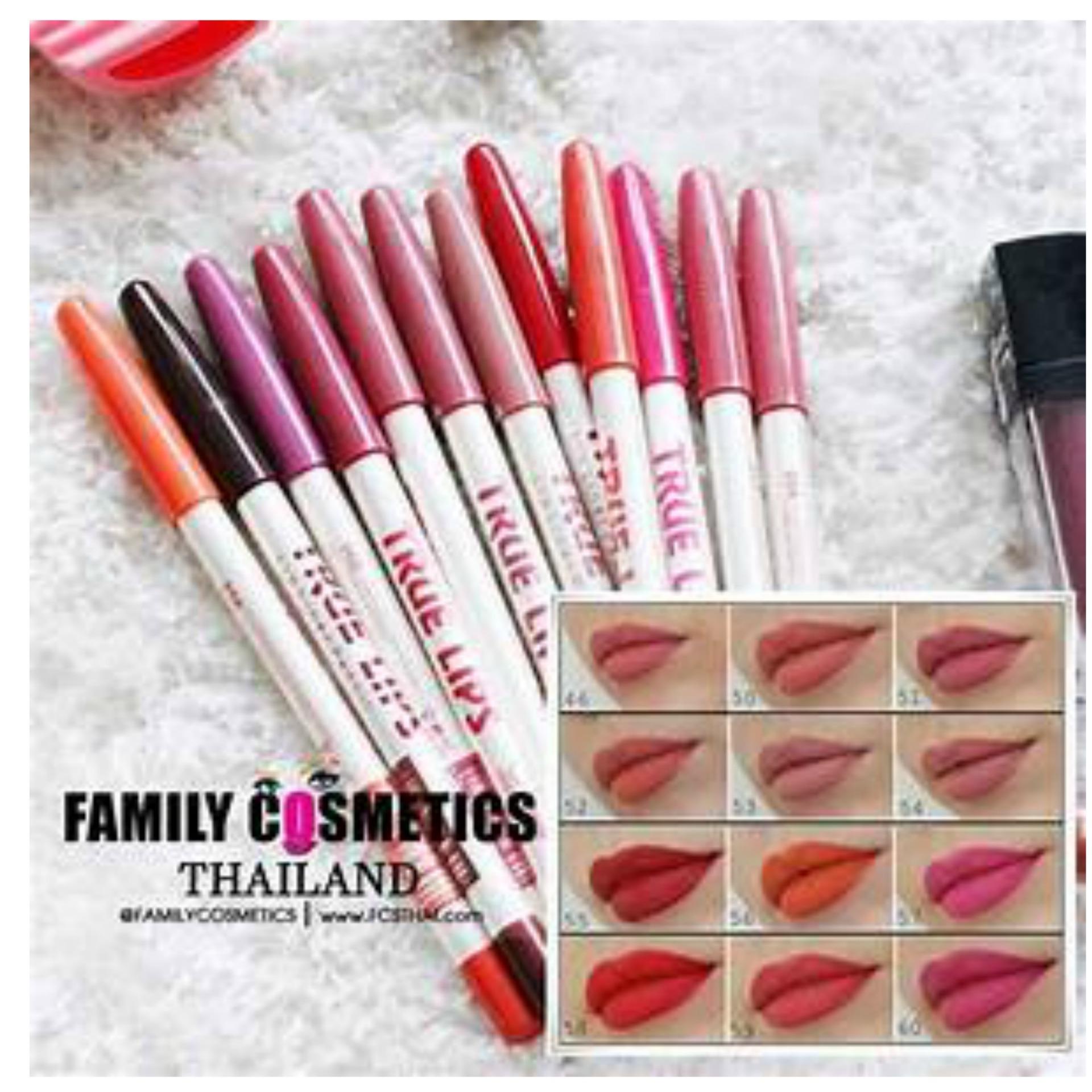True Lips Lip Liner No.51 Philippines