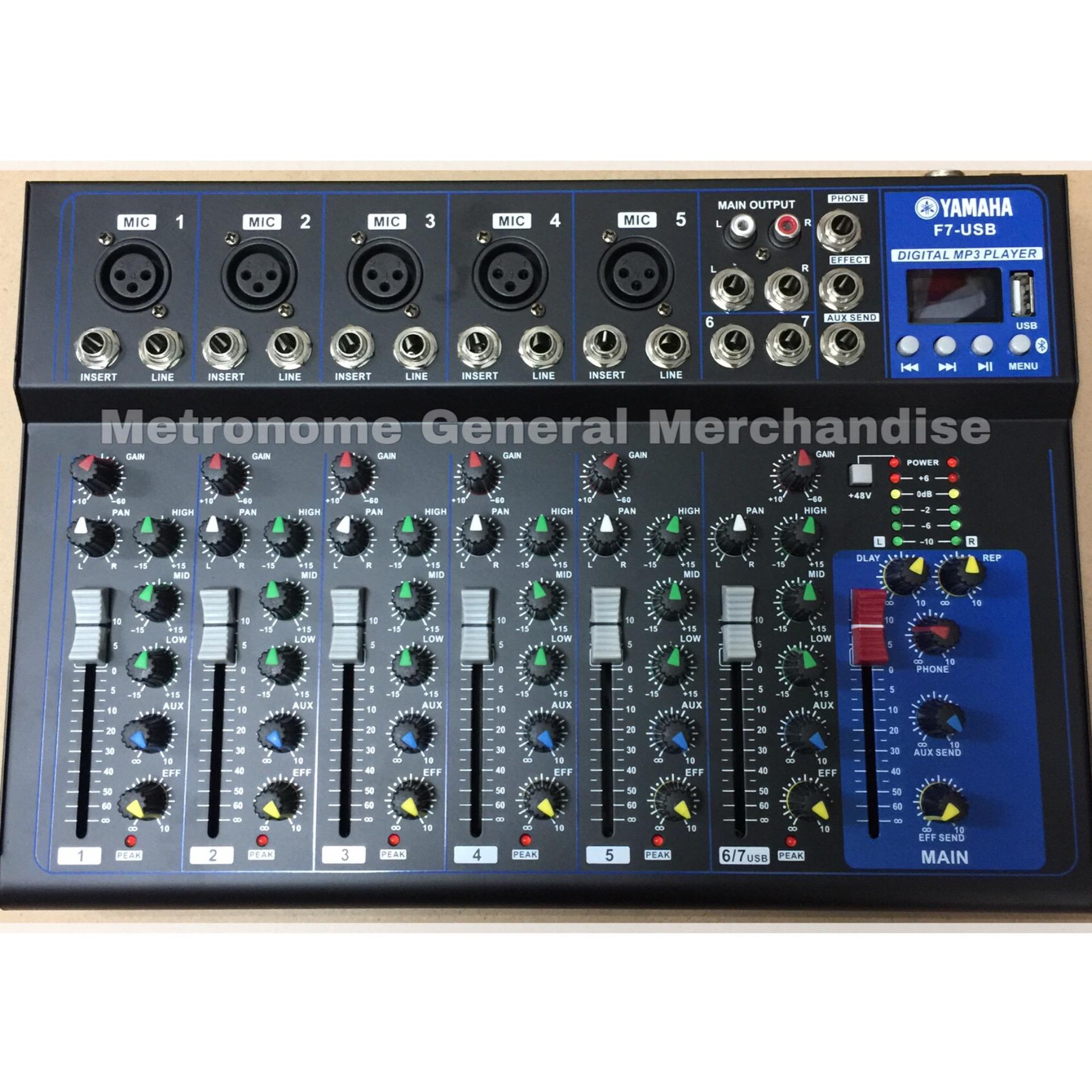 Yamaha Mx200 Mixing Console Manuals mediagroupgoo