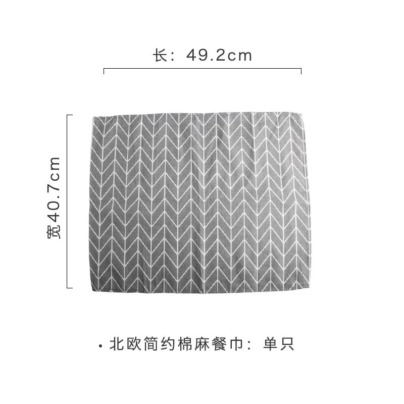 Napkin Cotton Linen Place Mat Tea Towel Gourmet Background Cloth Simple Pattern Napkin Folded Flower Cloth Gai Jin Fabric Western-Style Placemat By Taobao Collection