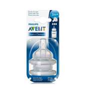 Philips Avent Classic Medium Flow Teats/Nipples Twin Pack