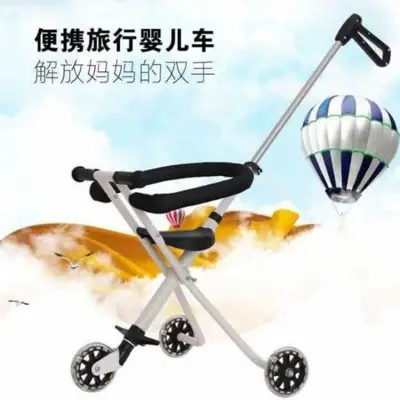 Baby Kids Bike Stroller Three Wheels (Black)