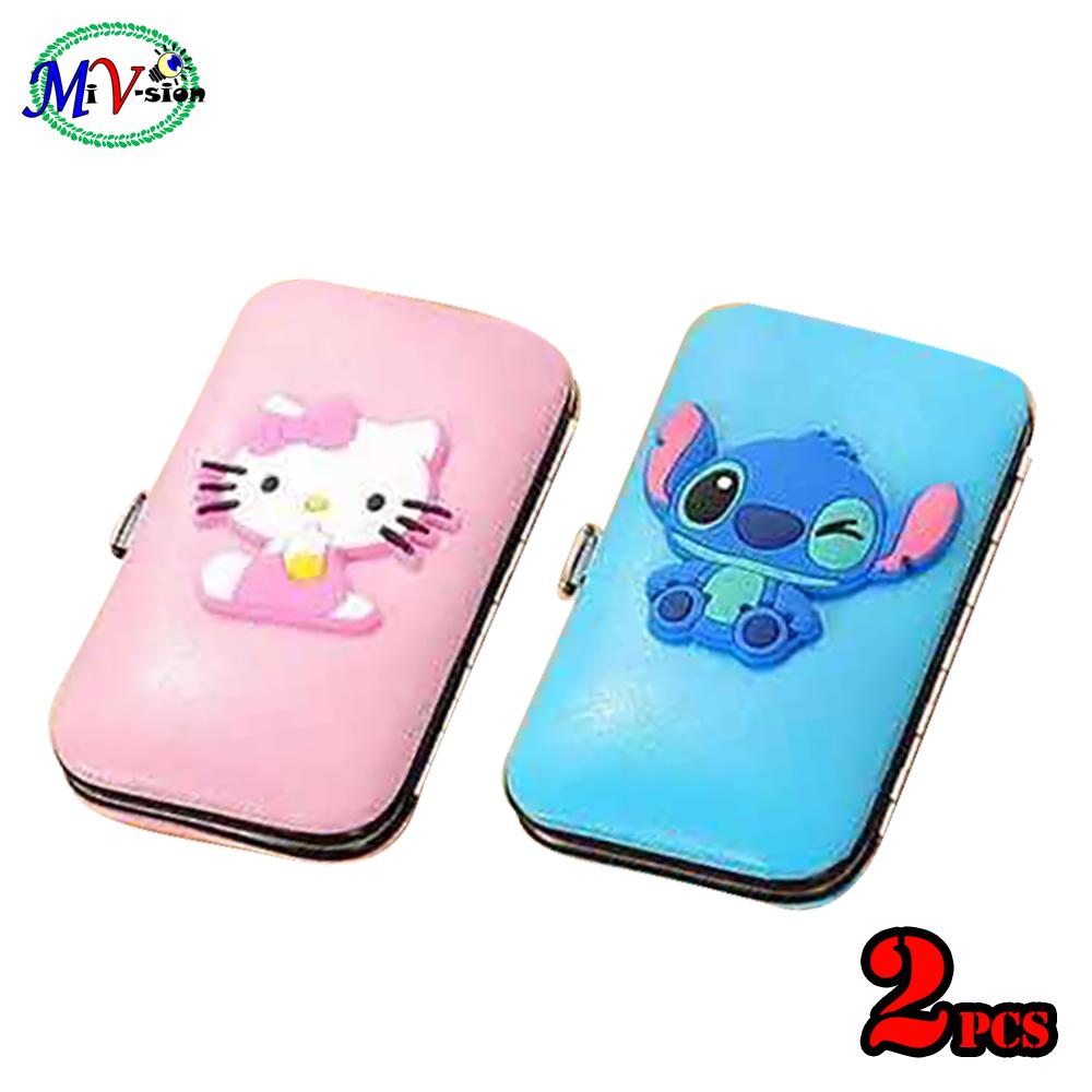 Nail Clipper Nipper Cutter Pedicure Manicure Tools Set 2pcs Pink/Blue Philippines