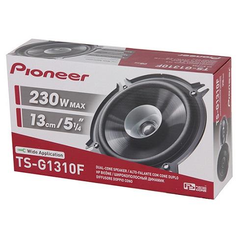 pioneer car woofer speakers price