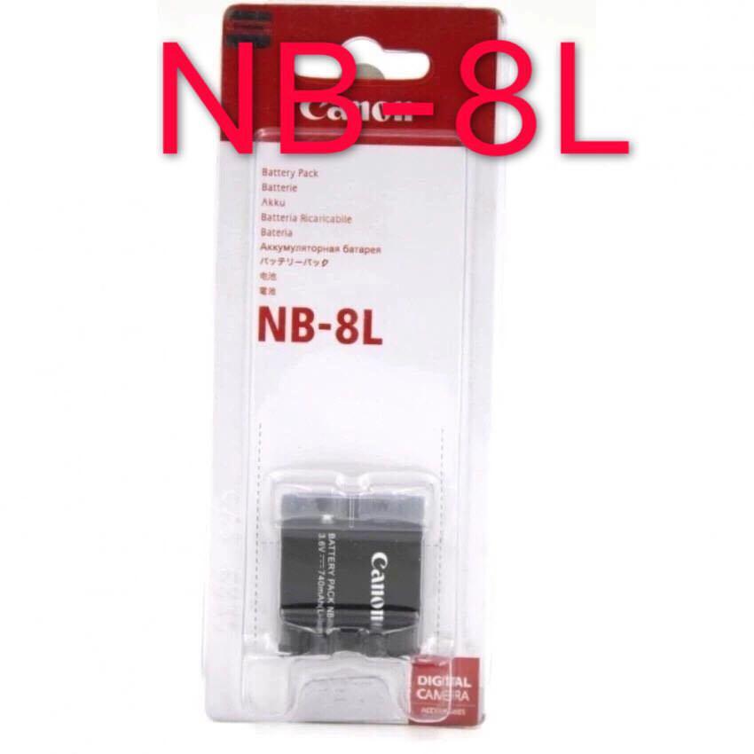 Bateria NB-8L 800mAh Li-ion 3.7V para Canon PowerShot A3300 A2200 A3100 IS | Parcelamento sem juros