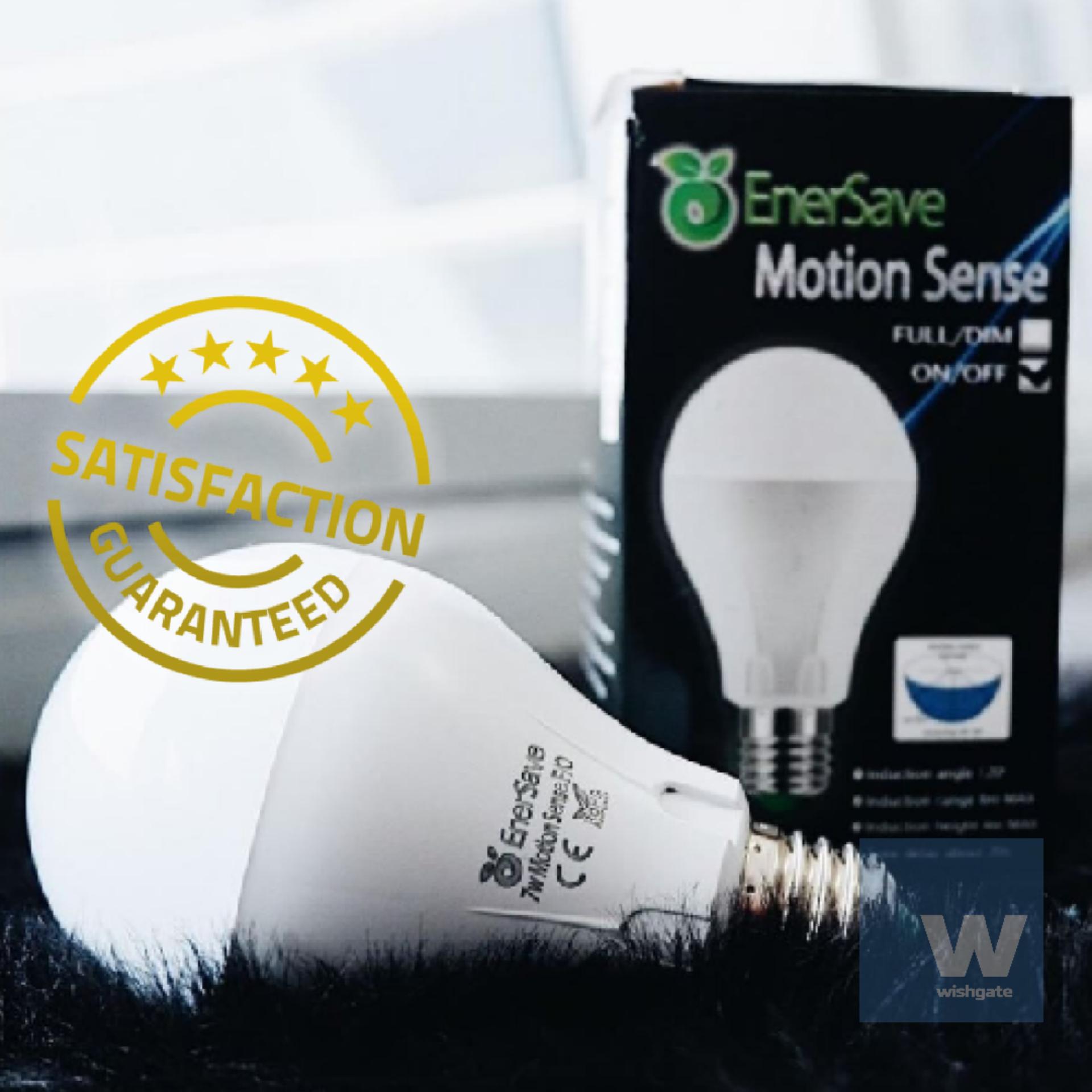 Lights For Lighting S Brands Review In Philippines Wishgate Enersave Motion Sense Fd Led Bulb Automatic Dim Mode 2w Then Brightens