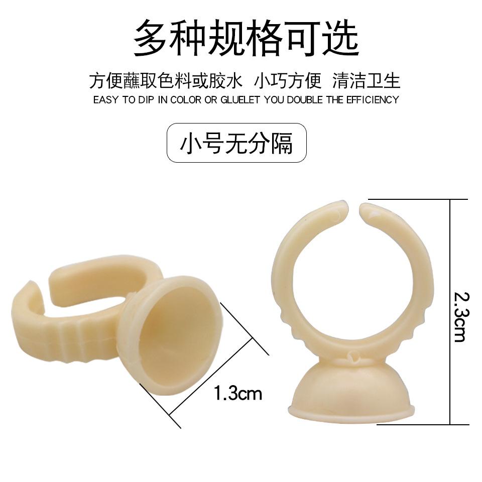 FOREVER Silicone Tattoo Disposable Ring Cup jie zhi bei Philippines