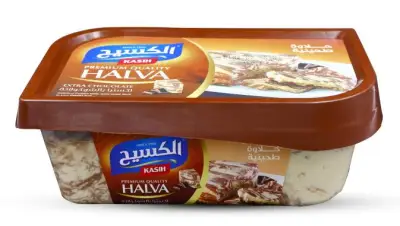Halva Kasih- chocolate flavor 400 grams