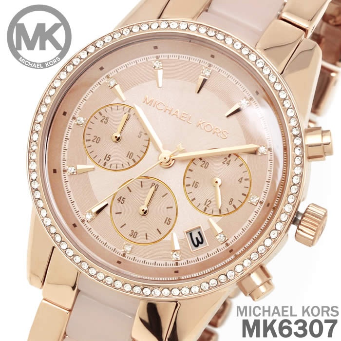 mk ritz watch