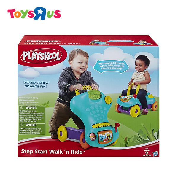 playskool learning toys