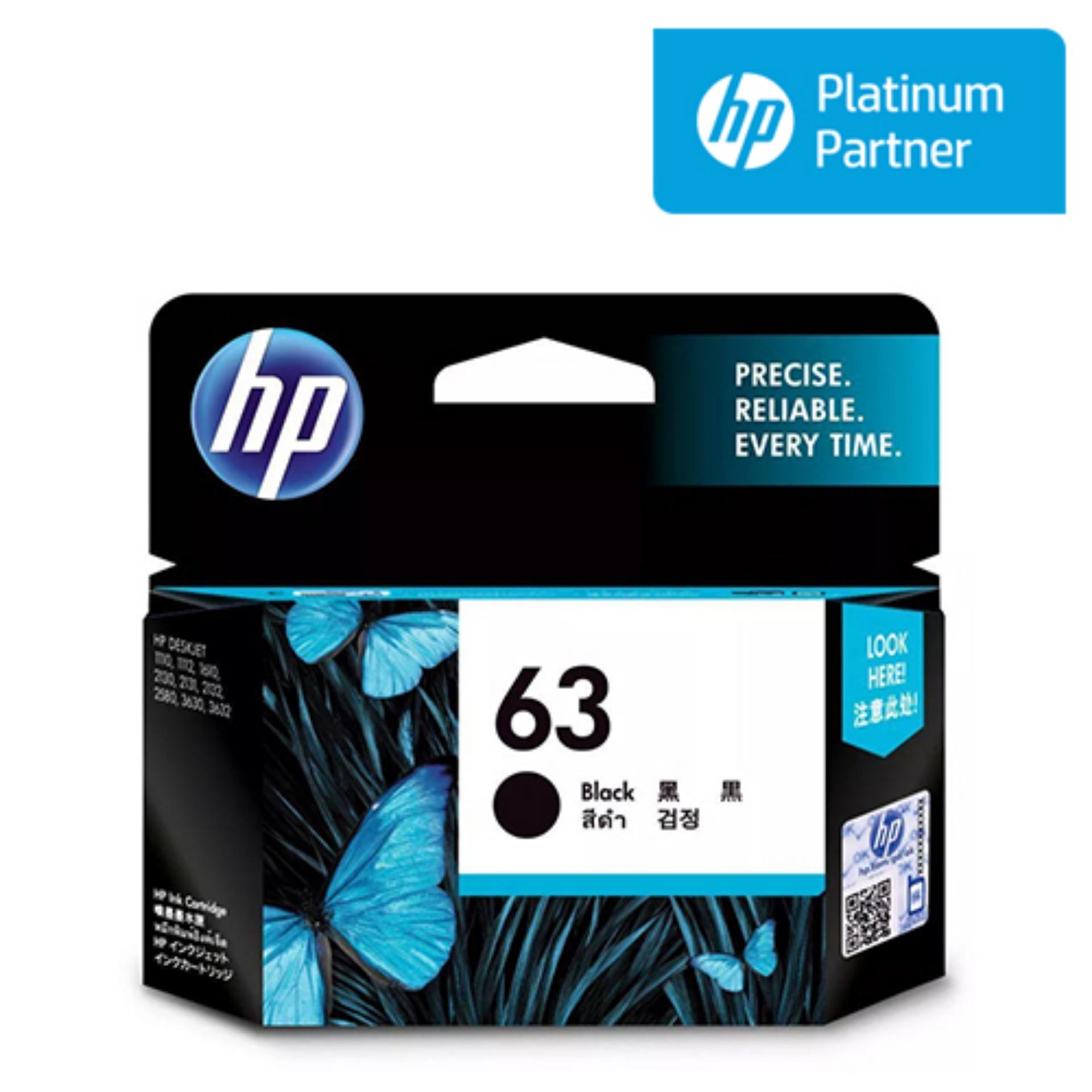 Printers for sale puter Printers prices brands & specs in HP 63 Black Original Ink Cartridge F6U62AA