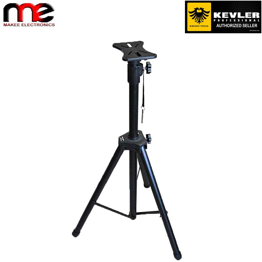 Kevler Ss 5 Professional Tripod Base Speaker Stand Black