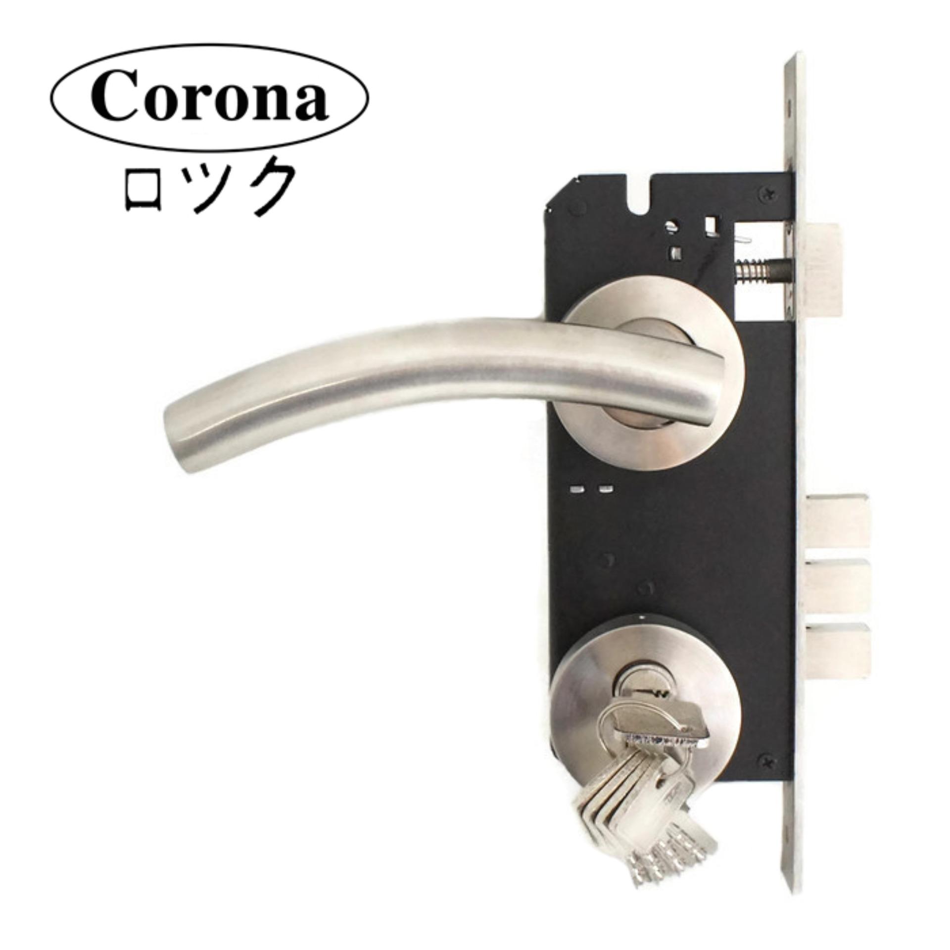Door Lock For Locks S Brands Review In Corona Stainless Entrance Keyed Double Mortise Lock Set