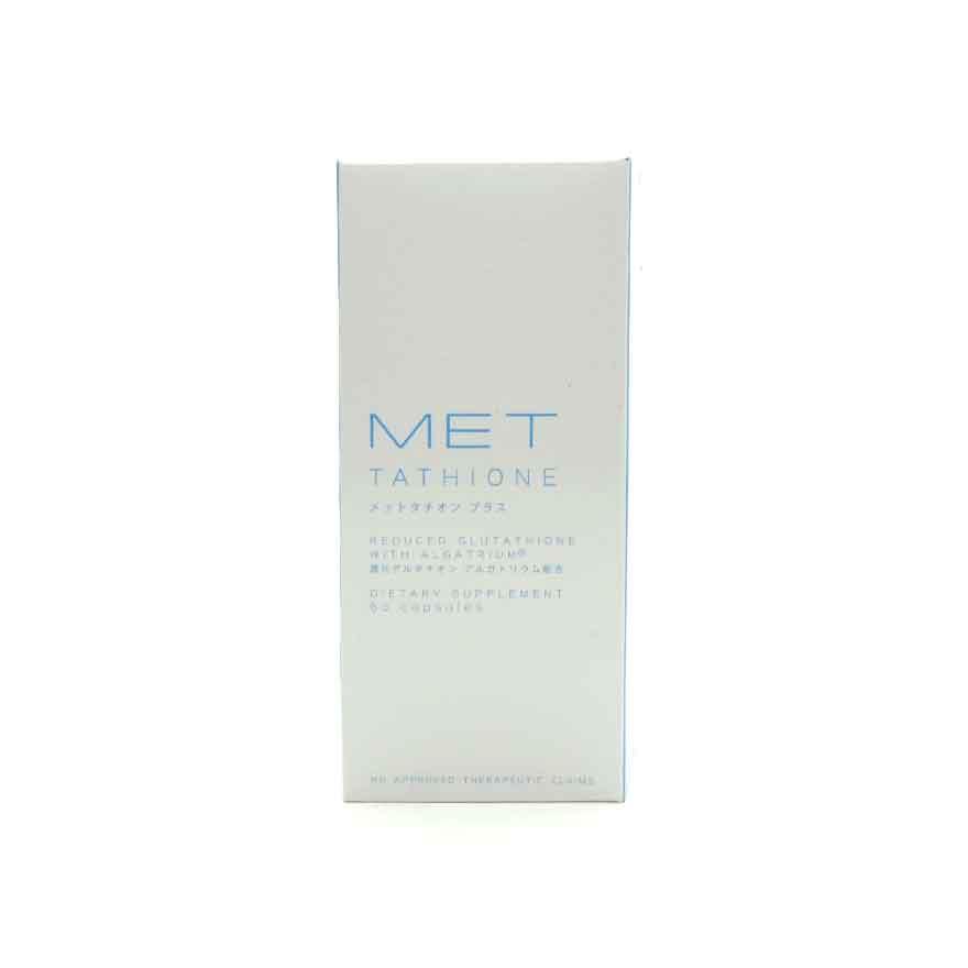 Met Tathione Glutathione Capsules & Whitening Soap - Radiant Skin  Supplement