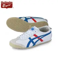 onitsuka tiger mexico 66 price philippines