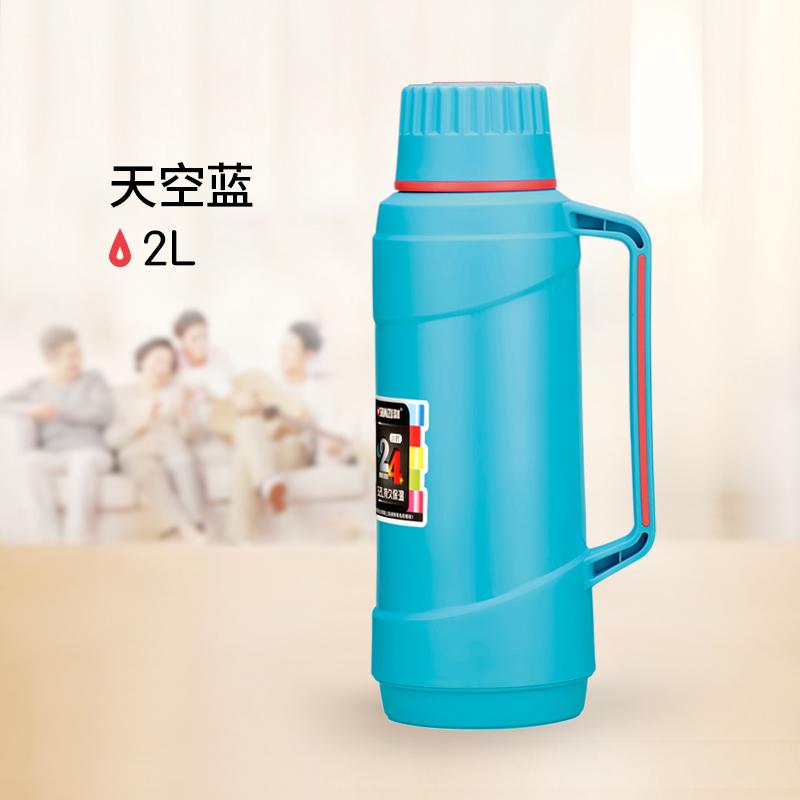 shimizu vacuum flask