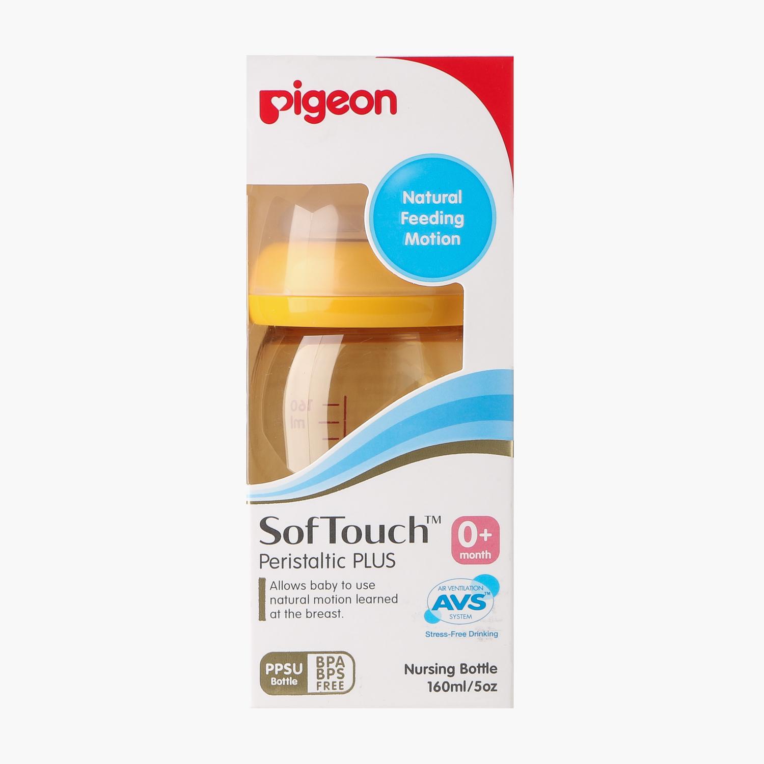 pigeon soft touch