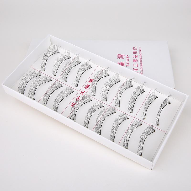 Makeup Natural Long Volume False Eyelashes Lashes Philippines