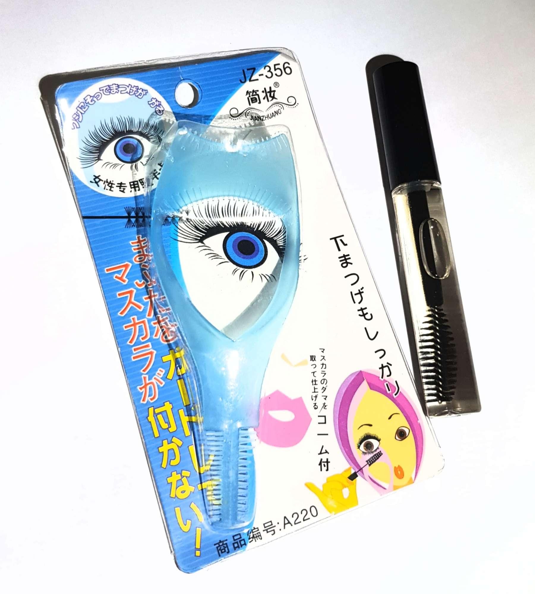 12ml Organic Castor Oil (eyelash grower) with Eyelash Comb and Setter Philippines