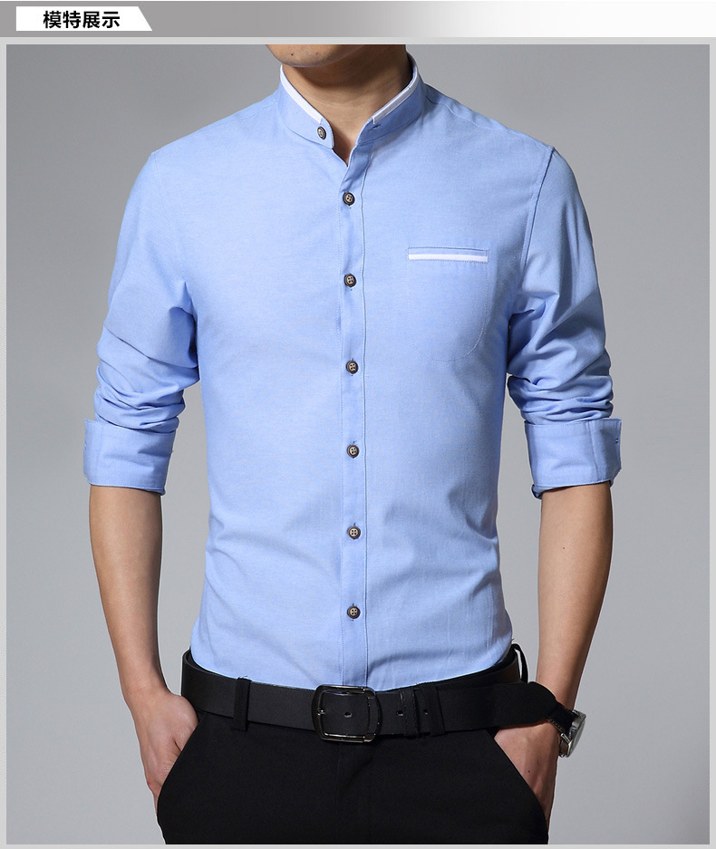 Long Collarless Shirt From Southeast Asia | Bruin Blog
