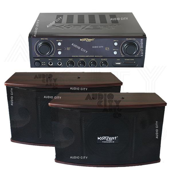 Konzert Philippines Konzert price list Home Entertainment, Karaoke