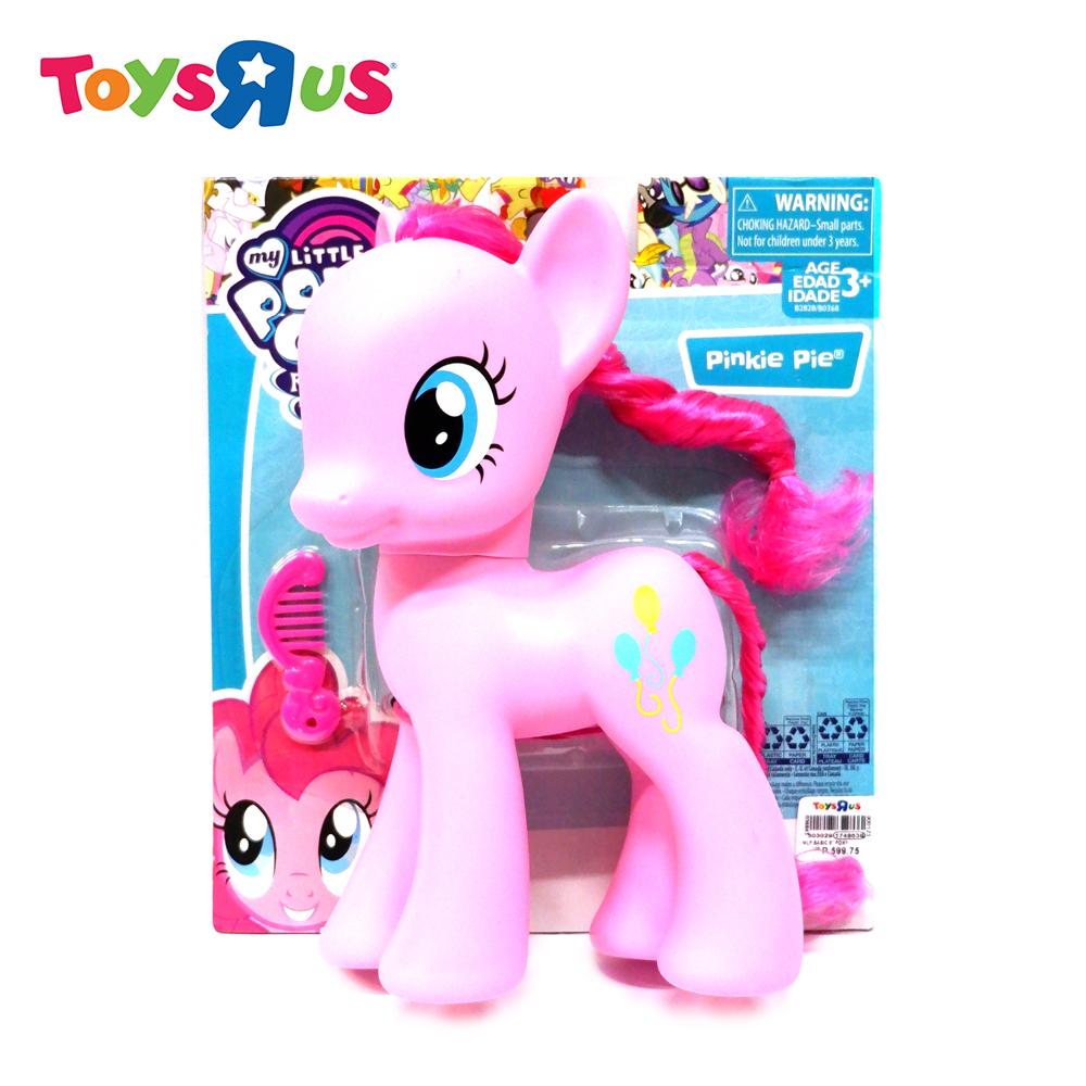 mlp action figures