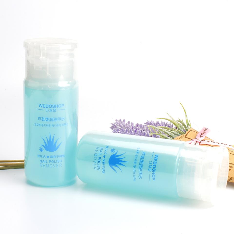 ALOE VERA - NAIL POLISH REMOVER Philippines