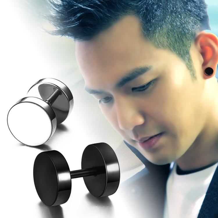 Mens Earrings Styles The Best Produck Of Earring Mens Earrings Stud For Men Brands S