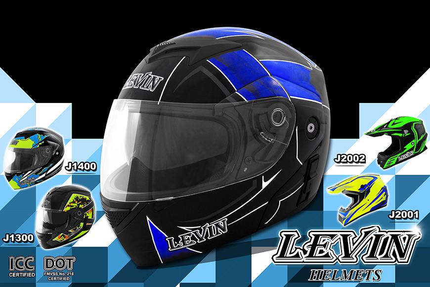 Levin best sale helmet price