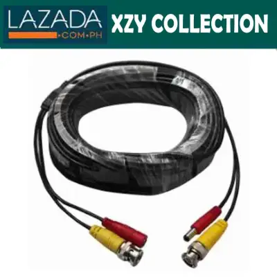 20 Meters Siamese 20M BNC Video DC Power CCTV Cable