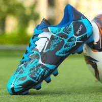 stud shoes for football price